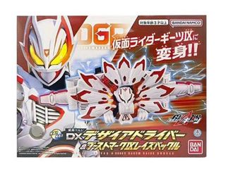 （分類：）位於 。 由 jb21869 提交（商品編號 1279359062，圖片 1）。簡介： 。