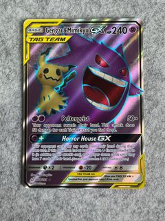 (Category: ) located in . Submitted by postpackclarity (Listing ID 1345045824, Image 1). Description: .