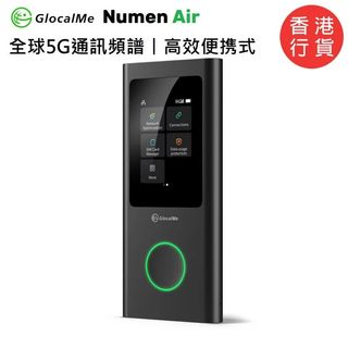 GlocalMe - Numen Air 全球5G通訊頻譜高效便攜式Wifi機 (附 25GB 全球數據用量)630023099552021127