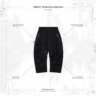 全新現貨GOOPiMADE “GMT-01P” Diagram Utility Pants - Shadow 1、2、3號 /GOOPi