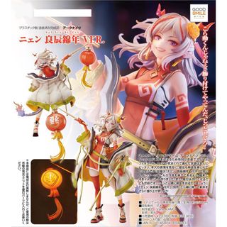（分類：）位於 。 由 chaks362 提交（商品編號 1344991034，圖片 1）。簡介： 。