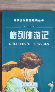 （分類：）位於 。 由 johnnybook 提交（商品編號 1345006501，圖片 1）。簡介： 。