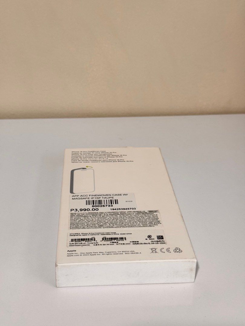 Iphone 15 Pro Apple Finewoven Magsafe Case Taupe (Category: Cases & Sleeves) located in Antipolo. Submitted by kthrynjd (Listing ID 1344984536, Image 2). Description: Brandnew Iphone 15 Pro Apple Finewoven Magsafe Case Taupe From Beyond the Box.