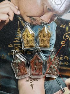 （分類：）位於 。 由 wallac3kin 提交（商品編號 1344944860，圖片 1）。簡介： 。