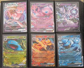 (Category: ) located in . Submitted by ffcrisis (Listing ID 1345023682, Image 1). Description: .