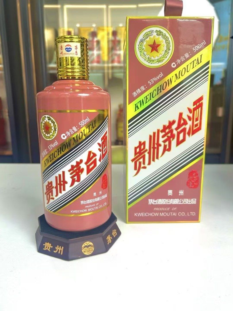 【新品未開栓】Kweichow Moutai 500ml 53% 2025年巳年 2022年產30年貴州茅台酒 Kweichow Moutai Aged 30 Years 2022 (1