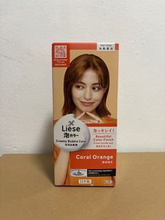 (Category: ) located in . Submitted by suehsuli (Listing ID 1345094852, Image 1). Description: .