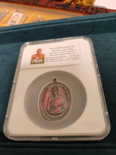 (Category: ) located in . Submitted by amulet_collecter (Listing ID 1345073140, Image 1). Description: .