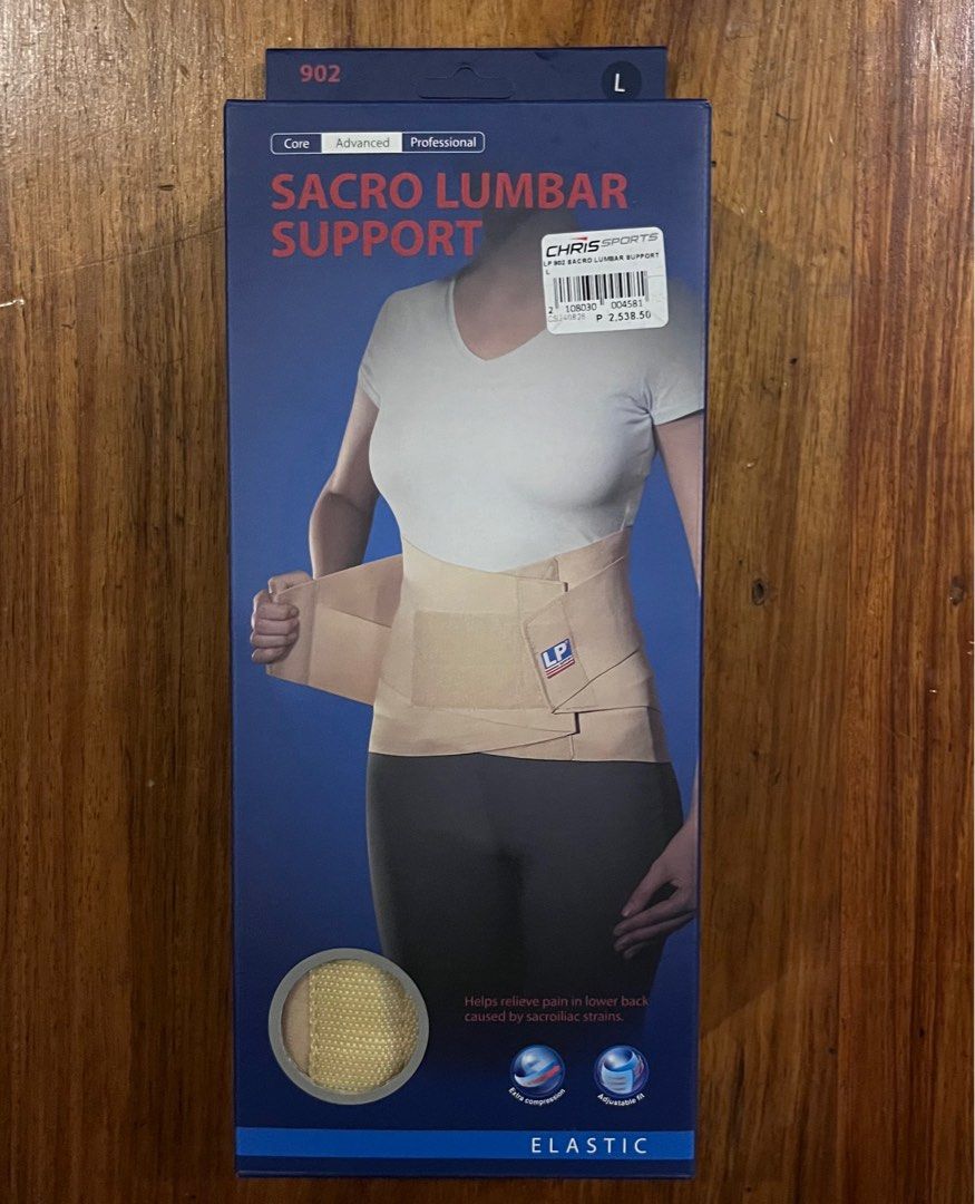 Lumbar Support LP (Category: Rehabilitative Devices) located in Quezon City. Submitted by myforsale (Listing ID 1345029195, Image 1). Description: LP sacro lumbar support Size is Large Brand new Bought at Chris Sports w/ OR.