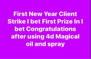 (Category: ) located in . Submitted by originalluckycharms (Listing ID 1344955504, Image 1). Description: .