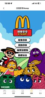 （分類：）位於 。 由 pobui.1222 提交（商品編號 1344984177，圖片 1）。簡介： 。