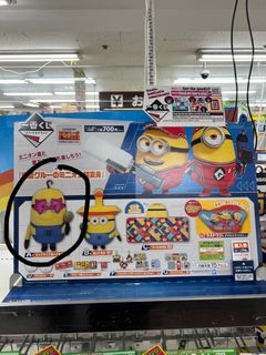 （分類：）位於 。 由 dybalabb 提交（商品編號 1345076846，圖片 1）。簡介： 。