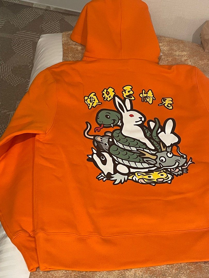 FR2 巳年 フーディー 【公式通販】