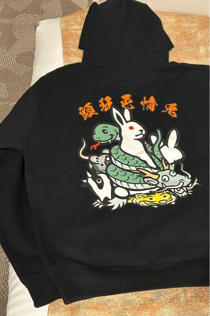 M) Fr2 柳Yanagi New Year 2025 Rabbits hoodie 蛇年fxkking M) Fr2 柳Yanagi New Year 2025 Rabbits hoodie 蛇年fxkking