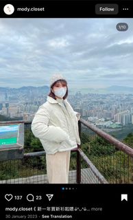 （分類：）位於 。 由 ktlt__ 提交（商品編號 1345078927，圖片 1）。簡介： 。