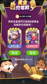 （分類：）位於 。 由 whitebearbear26 提交（商品編號 1345061745，圖片 1）。簡介： 。