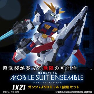 （分類：）位於 。 由 smartoy 提交（商品編號 1345114081，圖片 1）。簡介： 。