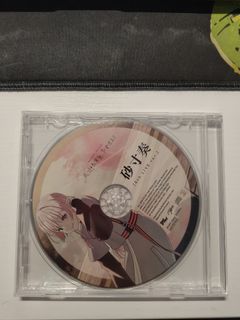 （分類：）位於 。 由 yearsmikan 提交（商品編號 1345104978，圖片 1）。簡介： 。