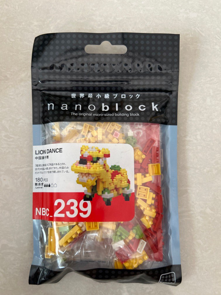 nanoblock lion