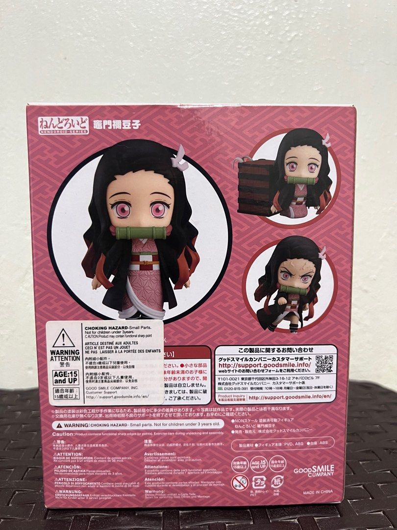 Nendoroid 1194 Nezuko Kamado (Category: Figurines & Statues) located in Manila. Submitted by mable__pang (Listing ID 1345026423, Image 2). Description: GET NIYO NA PLS 100% Original/Authentic got it as a gift kaso i am not into this 🥹 - brand new -sealed box FIXED NAAA RUSH RUSH .