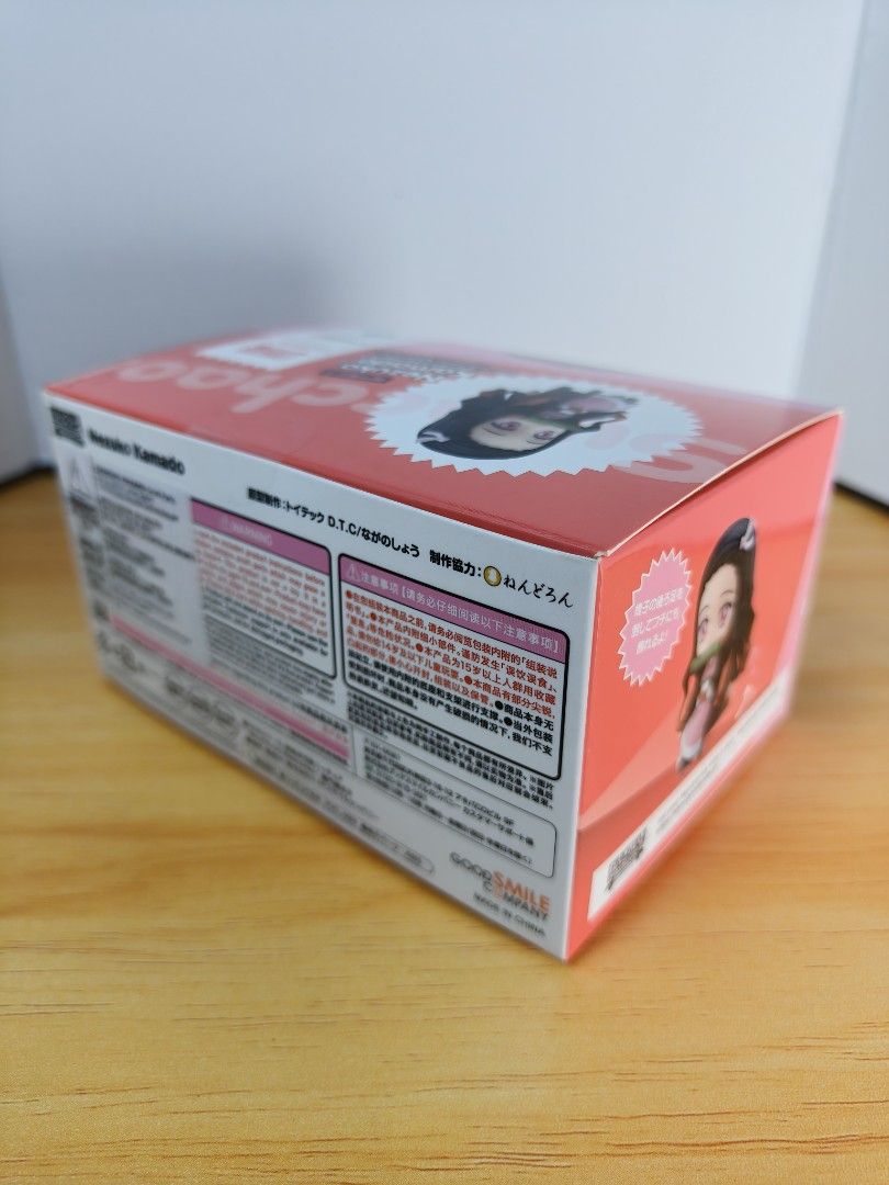 Nezuko Kamado Swacchao Nendoroid (Category: Figurines & Statues) located in Paranaque City. Submitted by your2guide (Listing ID 1345047300, Image 3). Description: ITEM: Nendoroid Swacchao Nezuko Kamado Good Smile Company Brand New Original Follow IG: MklSteady Follow FB: Marcus Steady FOR DELIVERY: -Payment Gcash or Bank Transfer BPI -Delivery service will be shouldered by buyer -Delivery details will be sent once payment is completed/reflected o