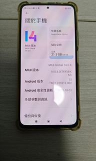 （分類：）位於 。 由 sd333 提交（商品編號 1345080826，圖片 1）。簡介： 。