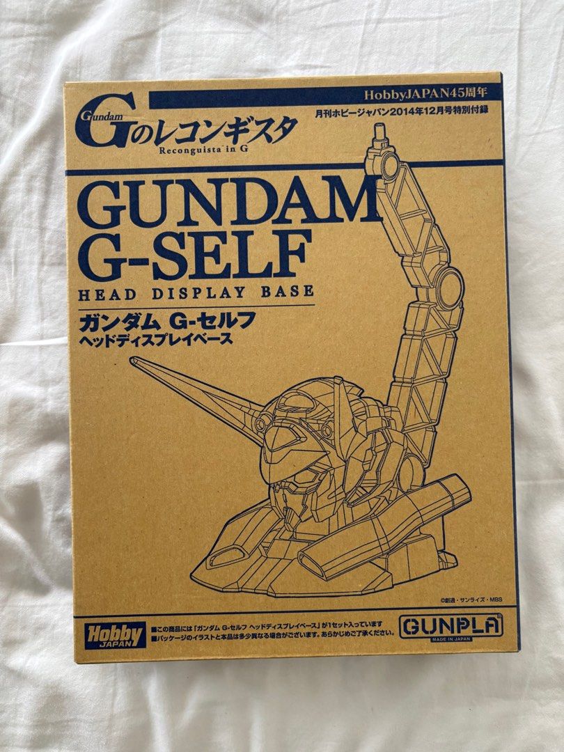 Old gunpla stuff (Category: Gundam Model Kits) located in Singapore. Submitted by a_jm02 (Listing ID 1345060963, Image 1). Description: Gundam G-self head display base/stand $40 1/144 No Grade Gaia Gundam $15 Prices are negotiable.