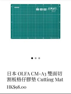 （分類：）位於 。 由 johnsnow12345 提交（商品編號 1345050782，圖片 1）。簡介： 。
