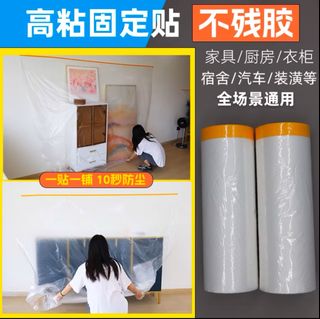 (Category: ) located in . Submitted by moo_huang (Listing ID 1345048968, Image 1). Description: .