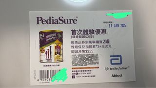 （分類：）位於 。 由 kkhc002 提交（商品編號 1345081999，圖片 1）。簡介： 。