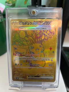 (Category: ) located in . Submitted by idekwhatmyname (Listing ID 1345103172, Image 1). Description: .