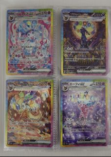 （分類：）位於 。 由 ada09042002 提交（商品編號 1344938089，圖片 1）。簡介： 。
