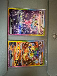 （分類：）位於 。 由 08to11 提交（商品編號 1345042142，圖片 1）。簡介： 。