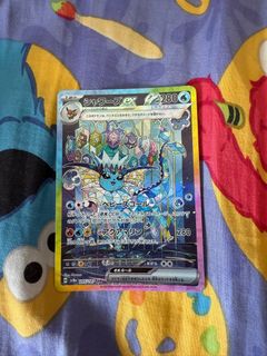 （分類：）位於 。 由 Gordonnnn 提交（商品編號 1344978783，圖片 1）。簡介： 。