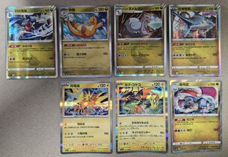 （分類：）位於 。 由 thy_collections 提交（商品編號 1345014000，圖片 1）。簡介： 。