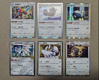 （分類：）位於 。 由 thy_collections 提交（商品編號 1345015370，圖片 1）。簡介： 。