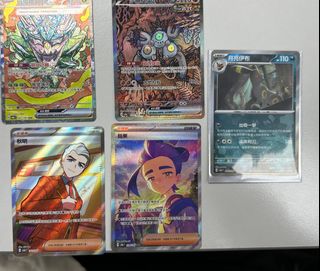 （分類：）位於 。 由 silen_cd 提交（商品編號 1344979477，圖片 1）。簡介： 。