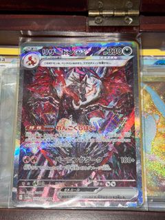 （分類：）位於 。 由 lkhk.98 提交（商品編號 1344985957，圖片 1）。簡介： 。