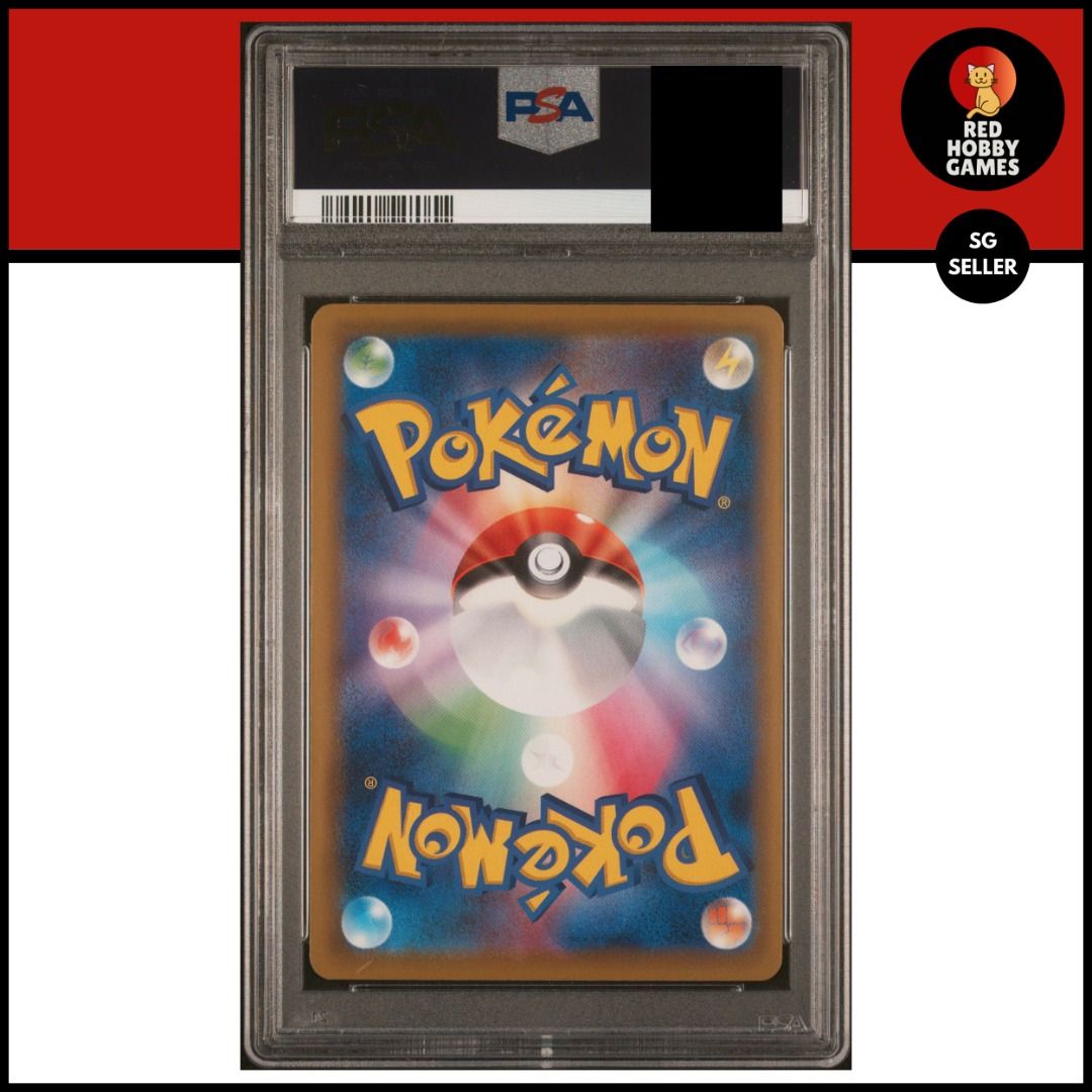 PSA 10 Pikachu rev.foil 25th Anniversary Collection 001/028