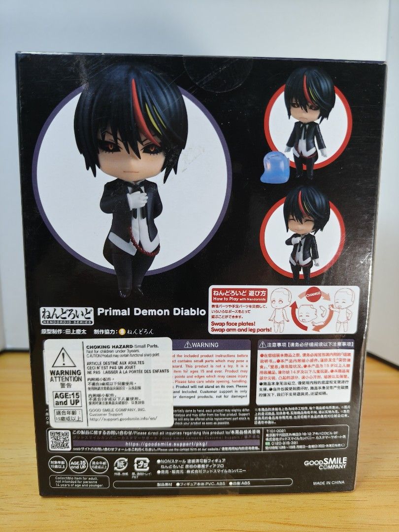 Primal Demon Diablo Nendoroid 1713 (Category: Figurines & Statues) located in Paranaque City. Submitted by your2guide (Listing ID 1345046783, Image 3). Description: ITEM: Nendoroid Primal Demon Diablo (Slime) 1713 Good Smile Company Brand New Original Follow IG: MklSteady Follow FB: Marcus Steady FOR DELIVERY: -Payment Gcash or Bank Transfer BPI -Delivery service will be shouldered by buyer -Delivery details will be sent once payment is completed