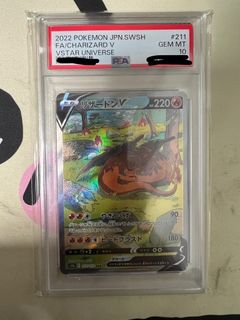 （分類：）位於 。 由 trap_house_tcg 提交（商品編號 1345085685，圖片 1）。簡介： 。