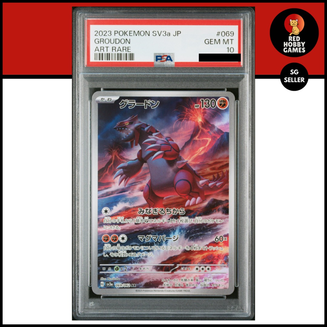 PSA 10 Groudon AR 069/062 Raging Surf Japanese Pokemon Card GEM MINT,  Hobbies & Toys, Toys & Games on Carousell