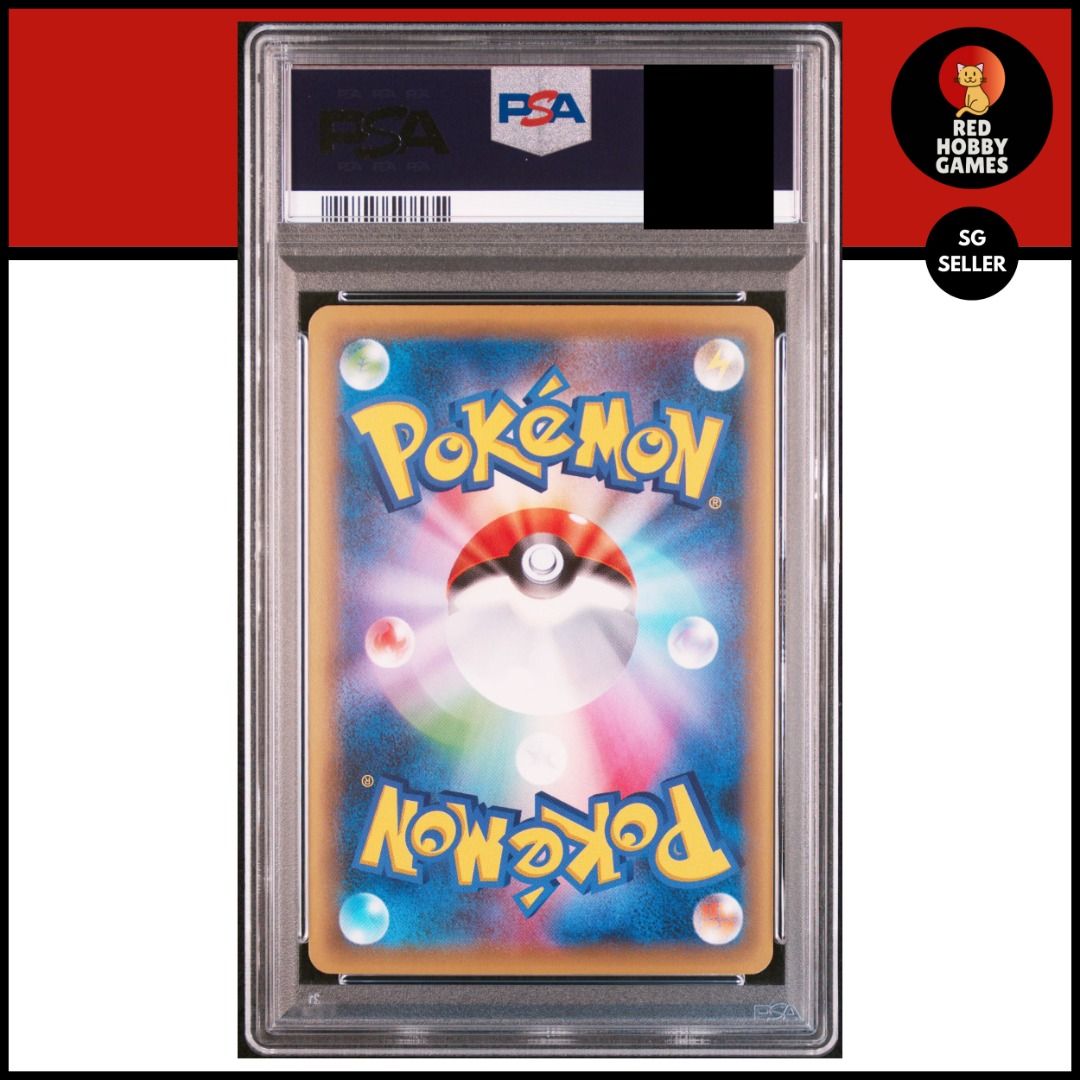 how to make holographic pokemon cards Amazon.com: Pokeman Champions Path Booster Packs Bundle Lot of 4 Sealed  Packs : Toys & Games