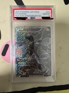 （分類：）位於 。 由 trap_house_tcg 提交（商品編號 1345088024，圖片 1）。簡介： 。