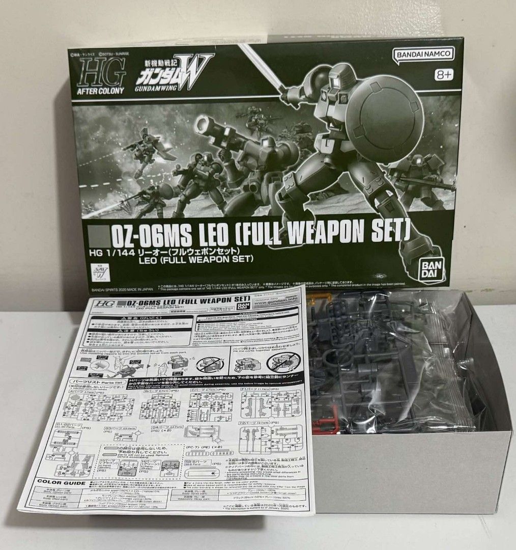 Ptemium Bandai HG 1/144 Leo (Full Weapon Set) (Category: Gundam & Model Kits) located in Quezon City. Submitted by gwiyaoming (Listing ID 1344958602, Image 3). Description: Ptemium Bandai HG 1/144 Leo (Full Weapon Set) Onhand stock Brandnew Sealed runners Complete parts Meetup/Pickup/Shipping.