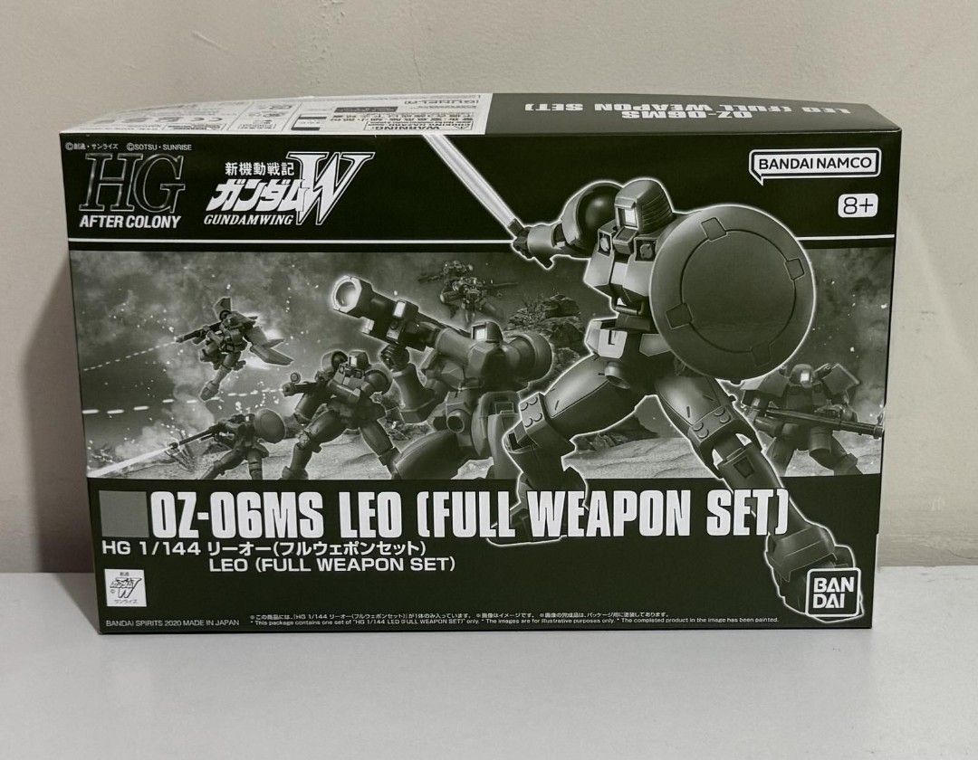 Ptemium Bandai HG 1/144 Leo (Full Weapon Set) (Category: Gundam & Model Kits) located in Quezon City. Submitted by gwiyaoming (Listing ID 1344958602, Image 1). Description: Ptemium Bandai HG 1/144 Leo (Full Weapon Set) Onhand stock Brandnew Sealed runners Complete parts Meetup/Pickup/Shipping.
