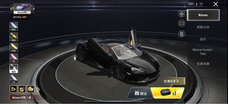 （分類：）位於 。 由 betheuser 提交（商品編號 1345111797，圖片 1）。簡介： 。