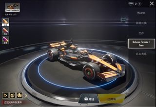 （分類：）位於 。 由 betheuser 提交（商品編號 1345111754，圖片 1）。簡介： 。