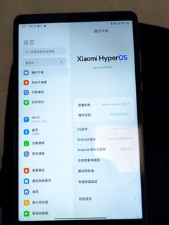 （分類：）位於 。 由 yuen002 提交（商品編號 1344900418，圖片 1）。簡介： 。