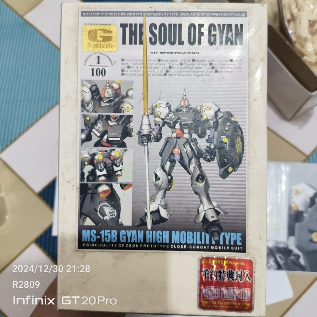 Resin Cast Kit Action Figure G System MS 15B Gyan High Mobility Type 1 Resin Cast Kit Action Figure G System MS 15B Gyan High Mobility Type 1